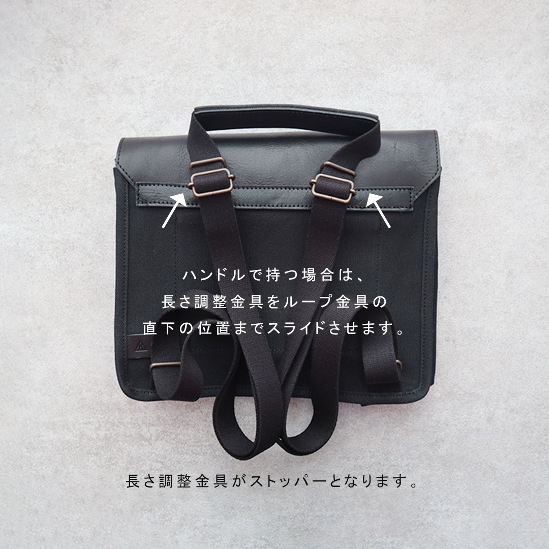 新仕様モデル）3wayで使える革とカゴのリュック【革とカゴとクボ