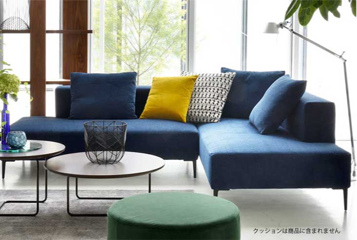 ソファ エスティック リズ 組み合わせプラン estic LIZ｜モダン