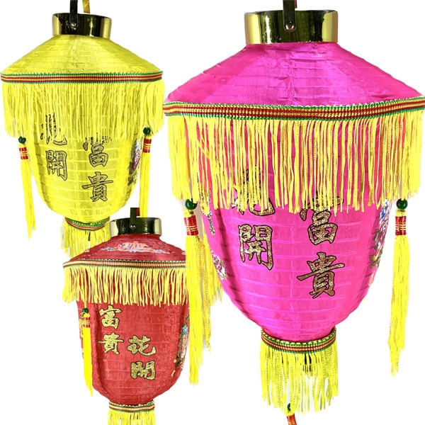 ドングリ ちょうちん S《8inch》｜中国,伝統,宮灯,宮燈,プラデコ,中華