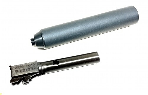 マルゼン純正 サイレンサーセット メタルアウターバレル付き ワルサー