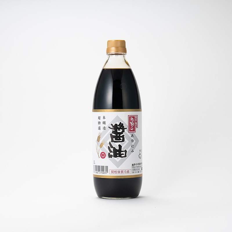 本醸造超特選醤油 500ml | その他の商品,調味料,醤油/素つゆ | 佐野