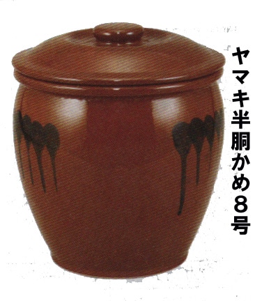 ヤマキ陶器製漬け物容器かめ蓋付10号容量18.0Lは、みそ・梅干し・食料