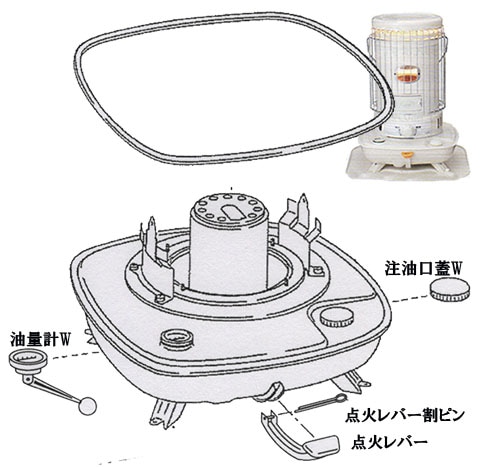 コロナ【部品】対流型石油ストーブSL-6619用部品：油タンクセット販売