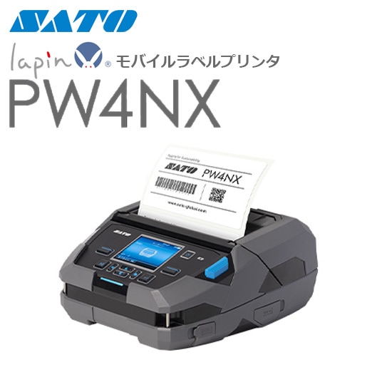 lapin ( ラパン ) PW4NX ｜ サトーラベルストア