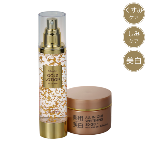 ゴールドプレミアム保湿セット〈化粧水+クリーム〉 ｜【公式】ABC