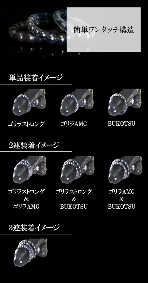 ゲンキ重視の方に大人気の3種類をセットにした限定モデル】カリ