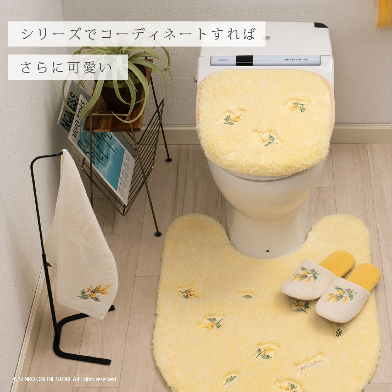 SDS yorisou ミモザ ハンドタオル 約33×75cm イエロー | ブランド,SDS