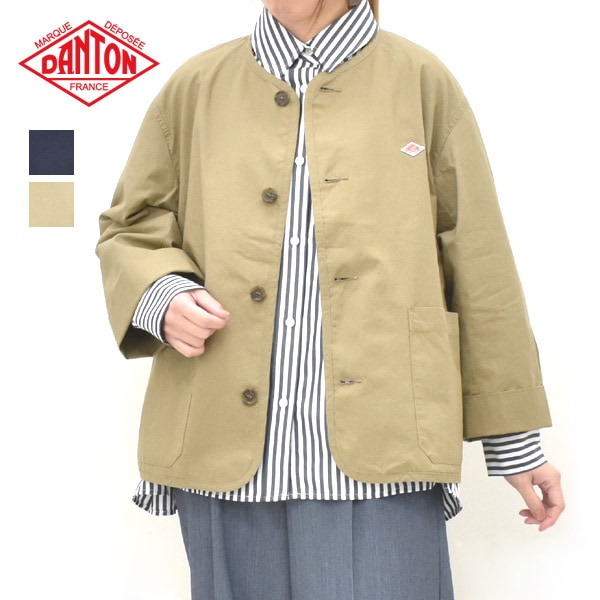 DANTON ダントン インシュレイションフーデットボアジャケット DT