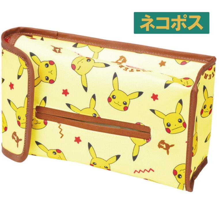 メール便対象品】 ティッシュ ボックス カバー ポケモン 吊り下げ 車