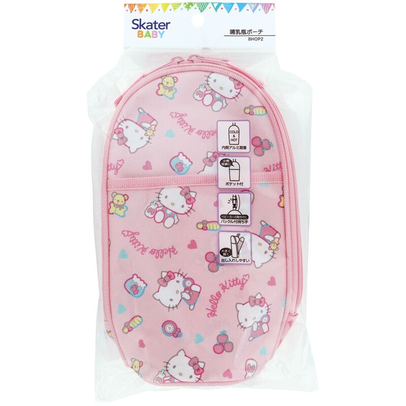 哺乳瓶 ポーチ ほ乳瓶 ベビー用品 収納 持ち運び 便利 ペットボトル