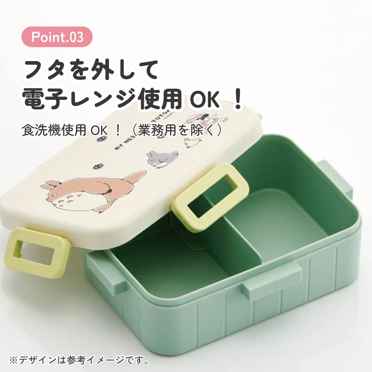 5_000000010841.jpg?1766638143