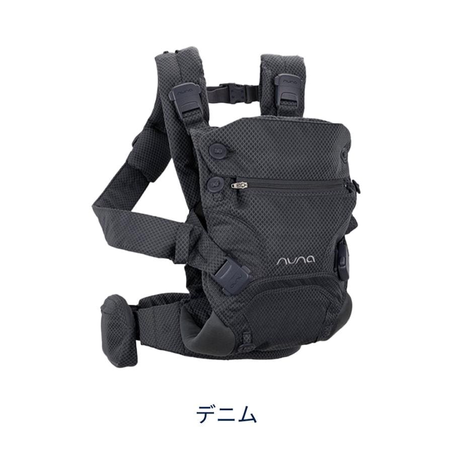 nuna ヌナ 抱っこ紐 CUDL clik カドルクリック