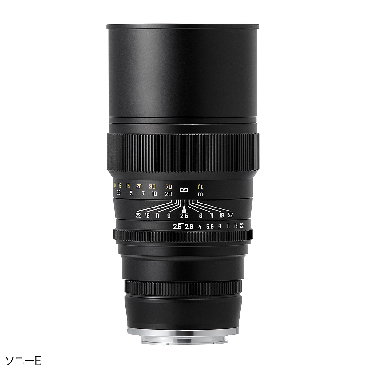 中一光学 APO 135mm F2.5 ED | 焦点工房オンラインストア