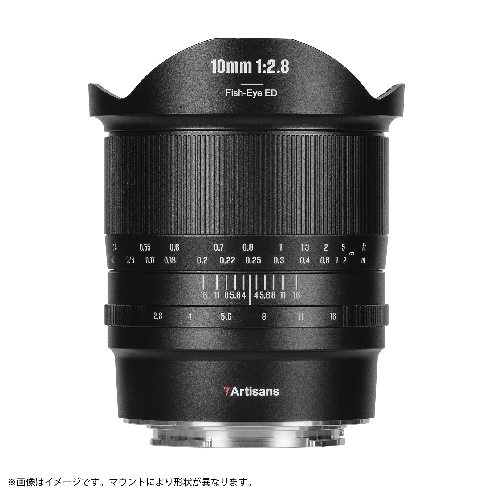 七工匠 7Artisans 10mm F2.8 II Fish-eye ED 魚眼レンズ | 焦点工房