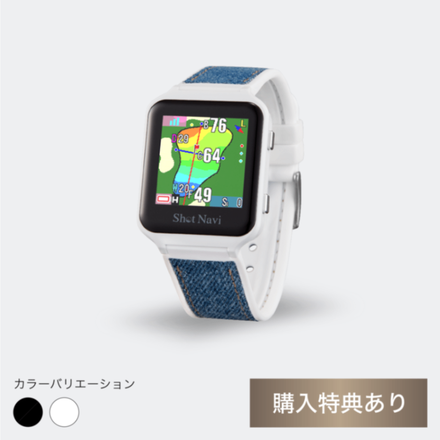 AIR EX 商品詳細ページ 【公式通販】Shot Navi ショットナビ / ゴルフ