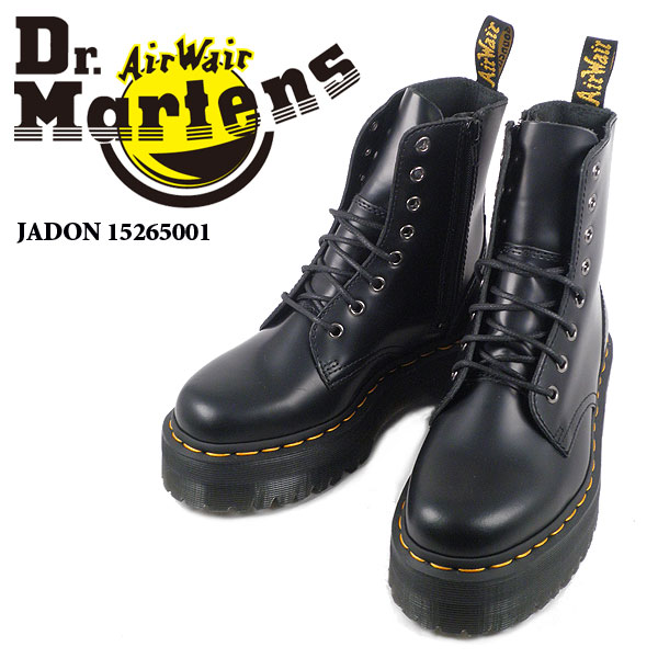 Dr.Martens JADON 8ホールブーツ ドクターマーチン ジェイドン 本革