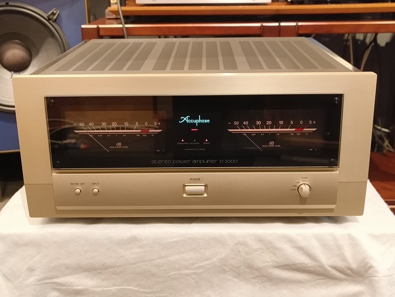 中古品】Accuphase P-5000 ※送料無料《北海道・沖縄・離島を除く