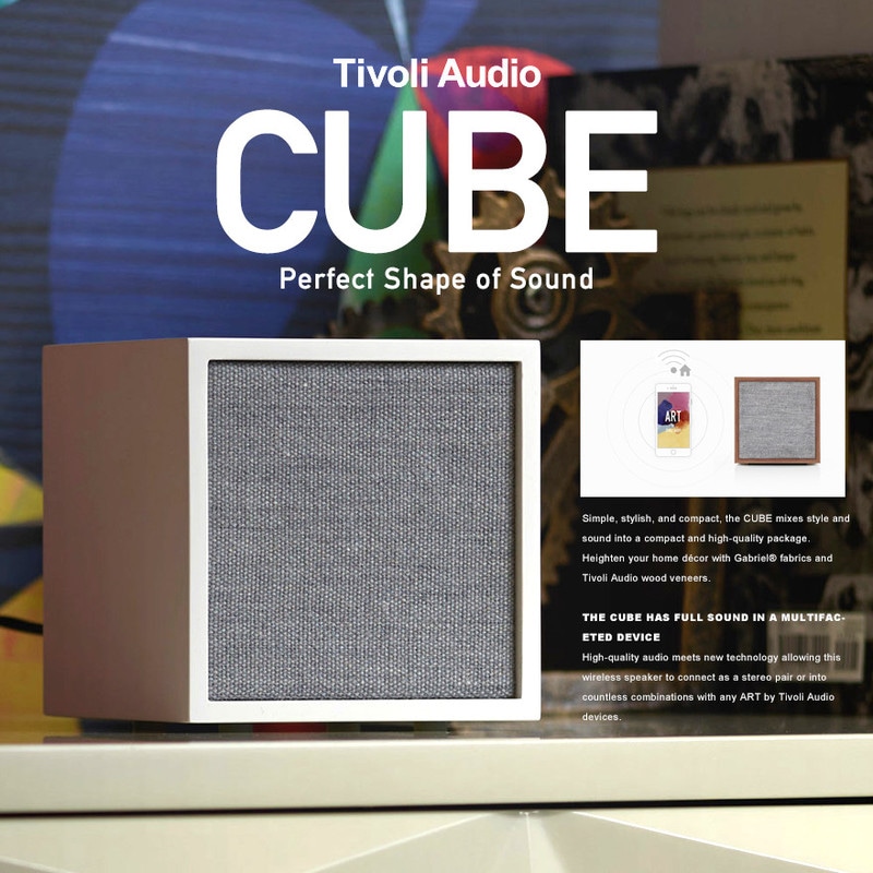 Tivoli Audio チボリオーディオ】ArtCube アートキューブ コンパクト