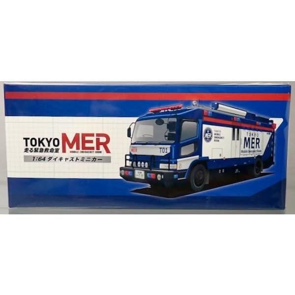 Era CAR TOKYO MER 〜走る緊急救命室〜 ERカー T01