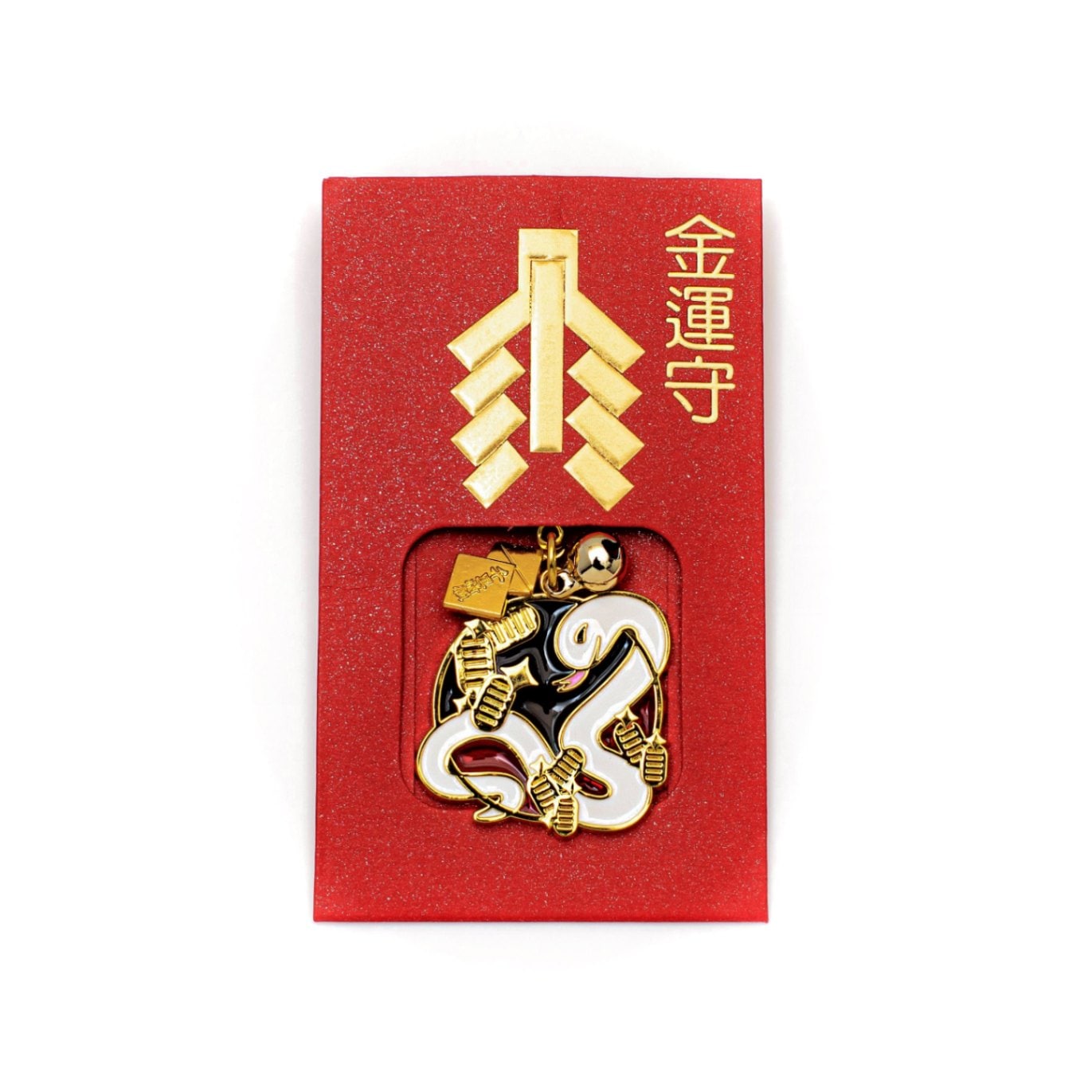 御幣白蛇金運守｜白崎八幡宮