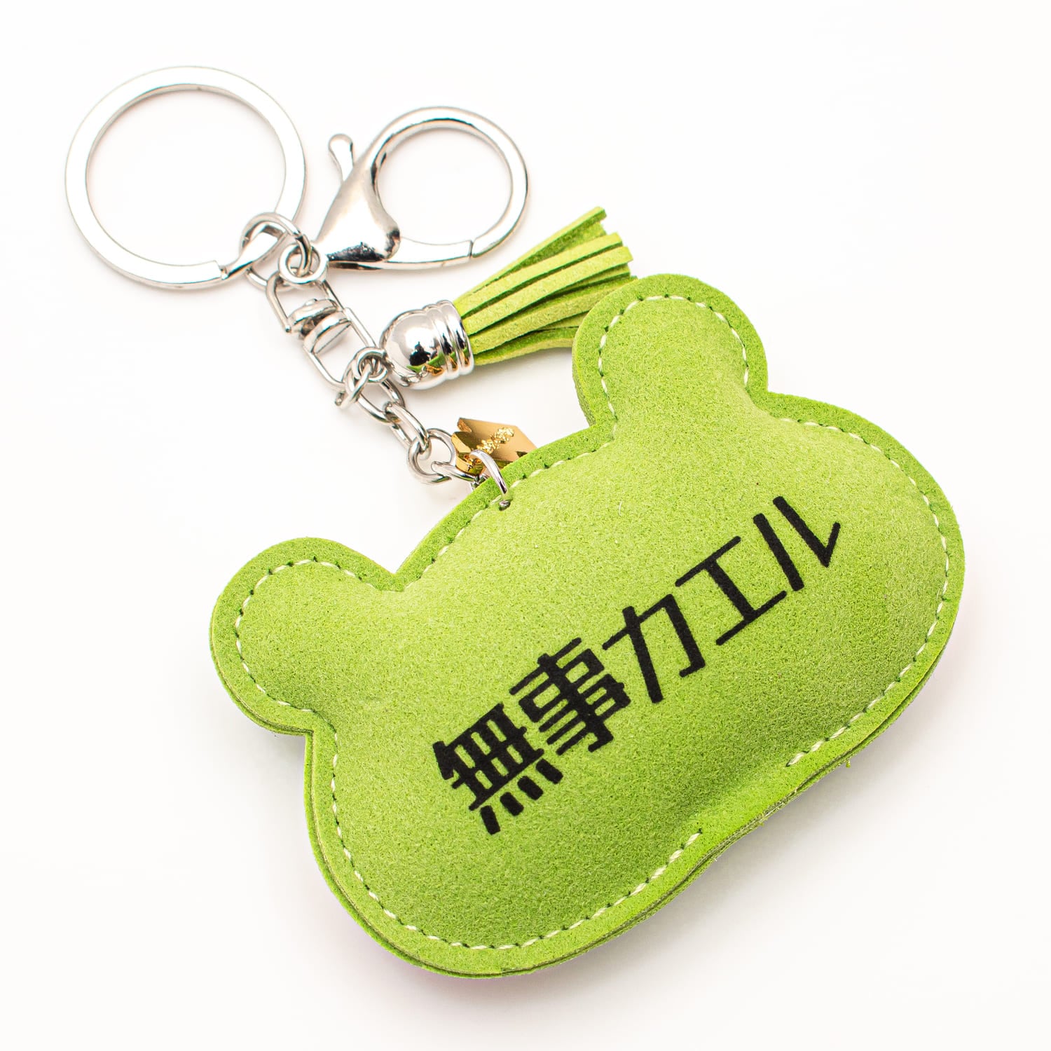 きらきらラインストーン 三福かえる守｜白崎八幡宮