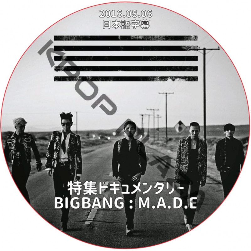 K-POP PLAZA】KPOP DVD 韓流グッズ 専門店 新大久保 KPOPDVD