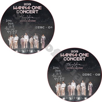 K-POP PLAZA】KPOP DVD 韓流グッズ 専門店 新大久保 KPOPDVD