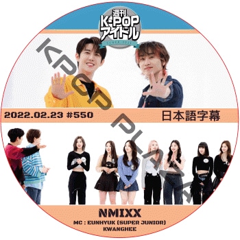 K-POP PLAZA】KPOP DVD 韓流グッズ 専門店 新大久保 KPOPDVD