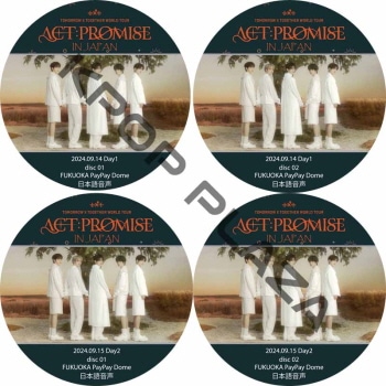 K-POP PLAZA】KPOP DVD 韓流グッズ 専門店 新大久保 KPOPDVD