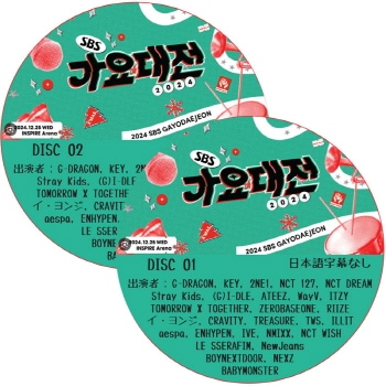 K-POP PLAZA】KPOP DVD 韓流グッズ 専門店 新大久保 KPOPDVD