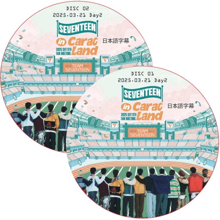 K-POP PLAZA】KPOP DVD 韓流グッズ 専門店 新大久保 KPOPDVD