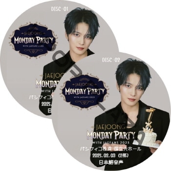 K-POP PLAZA】KPOP DVD 韓流グッズ 専門店 新大久保 KPOPDVD