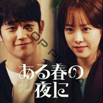 K-POP PLAZA】KPOP DVD 韓流グッズ 専門店 新大久保 KPOPDVD