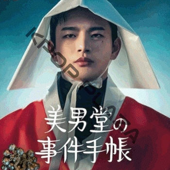 K-POP PLAZA】KPOP DVD 韓流グッズ 専門店 新大久保 KPOPDVD