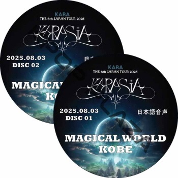 K-POP PLAZA】KPOP DVD 韓流グッズ 専門店 新大久保 KPOPDVD