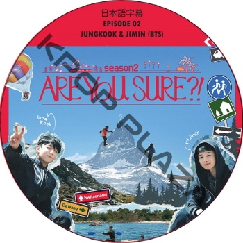 K-POP PLAZA】KPOP DVD 韓流グッズ 専門店 新大久保 KPOPDVD