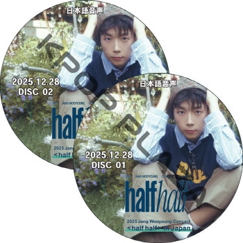 K-POP PLAZA】KPOP DVD 韓流グッズ 専門店 新大久保 KPOPDVD