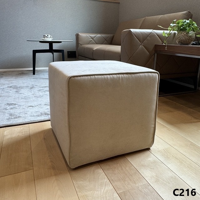 生地ｵｰﾀﾞｰ可】MATALLO(メタロ)スツール | OTHER,スツール | songdream