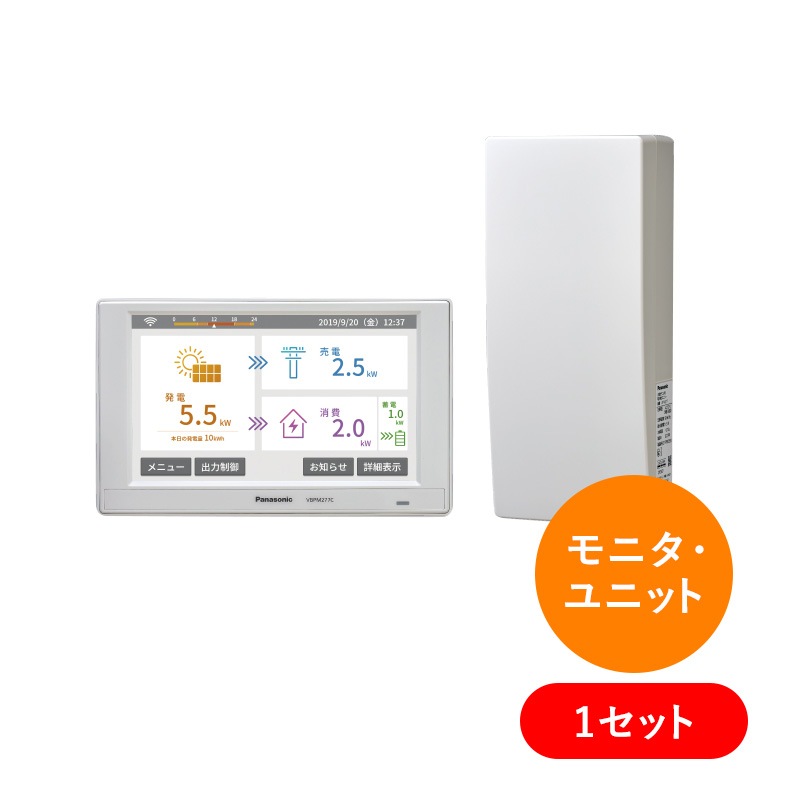 Panasonic MKN73301 と AiSEG2 Panasonic MKN73301 と AiSEG2 我が家に