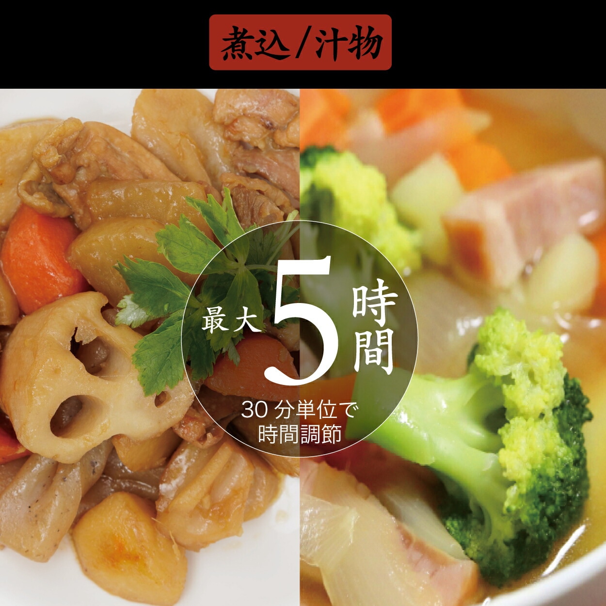 SY-150 土鍋炊飯器 土鍋釜 炊飯器 5合炊き 土鍋 炊飯 | 家電の通販