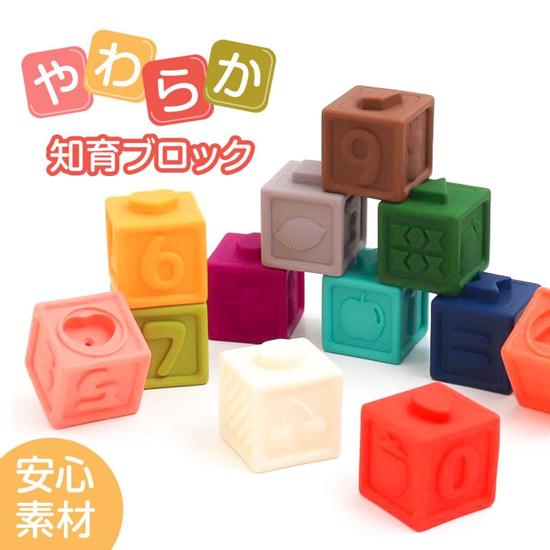 コーラル ウッドブロック 4個セット コーラル ウッドブロック ウッド