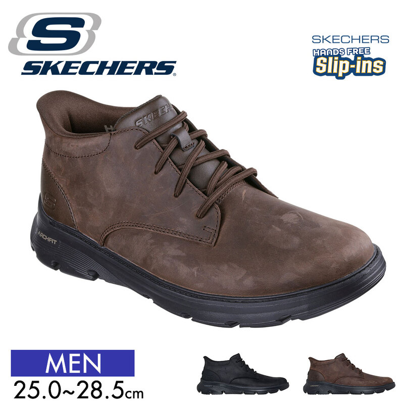 SKECHERS（スケッチャーズ）