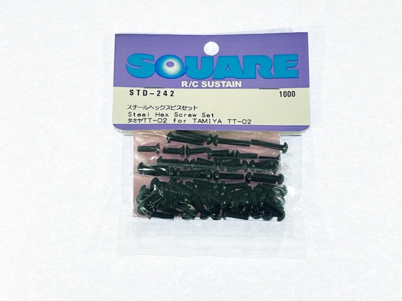 スチールヘックスビスセット（タミヤTT-02用) Steel hex screw set