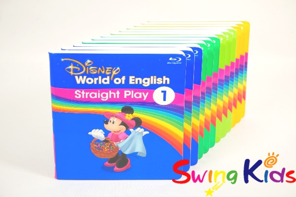 ストレートプレイDVD(字幕有)｜ディズニー英語システム中古販売（DWE