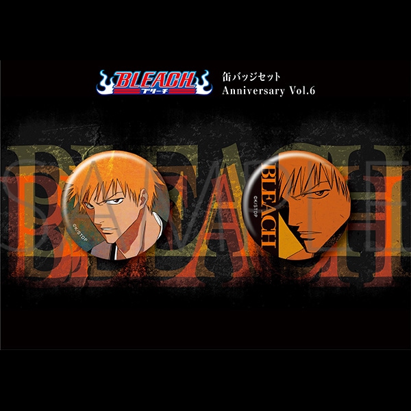 BLEACH 缶バッジセット Anniversary Vol.6 | グッズ 通販 | スタジオ