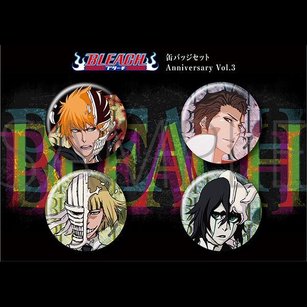 BLEACH 缶バッジセット Anniversary Vol.3 | グッズ 通販 | スタジオ