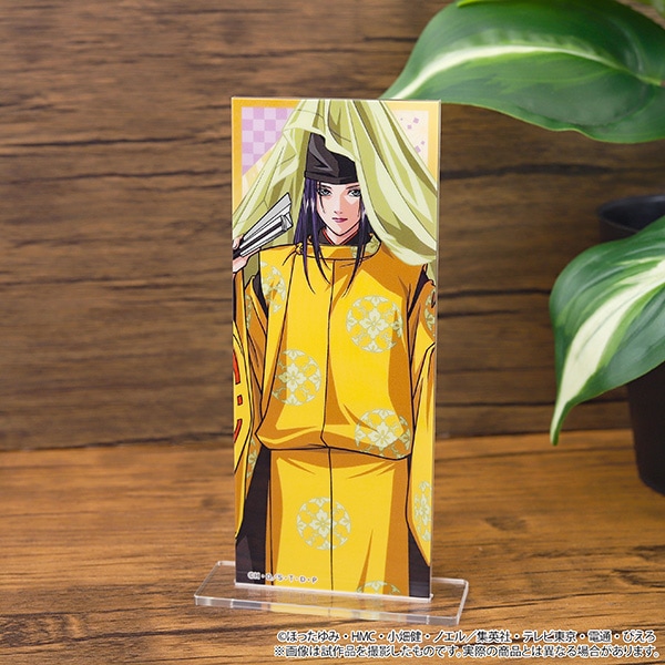 ヒカルの碁 繋がる屏風アクリルスタンド Revival 三谷祐輝 | グッズ