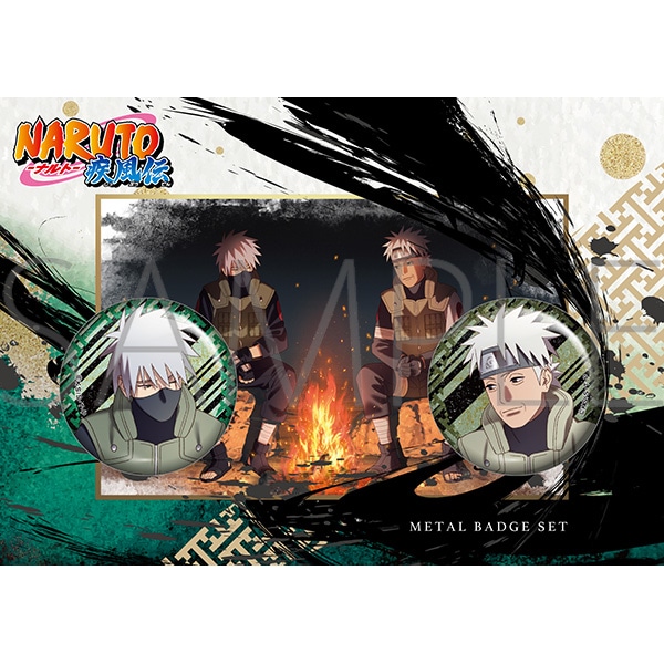 NARUTO-ナルト- 疾風伝 メタルバッジセット 縁シリーズ KAKASHI2024
