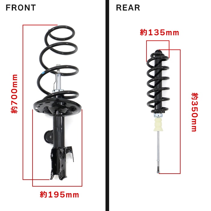 20系 アルファード ANH20W GGH20W サスペンション & ショック