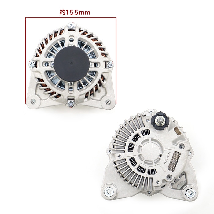 オルタネーター ダイナモ 23100-1FC1A 31400-51Z00 互換品 純正交換